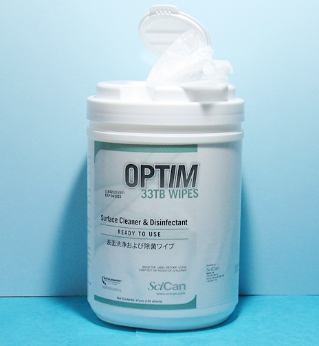 OPTIM33tbワイプ